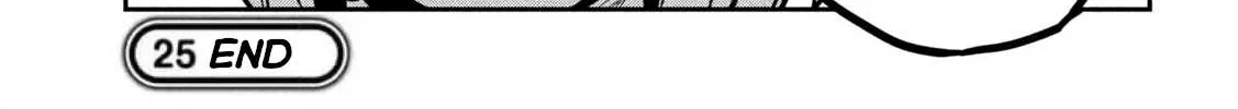 Dare Demo Dakeru Kimi Ga Suki Chapter 25 page 31 - 