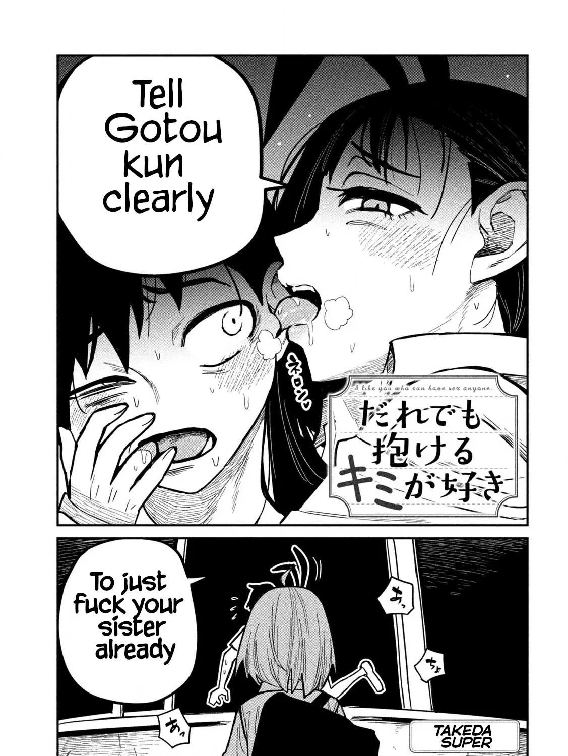 Dare Demo Dakeru Kimi Ga Suki Chapter 26 page 1 - 