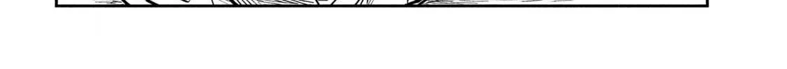 Dare Demo Dakeru Kimi Ga Suki Chapter 26 page 12 - 