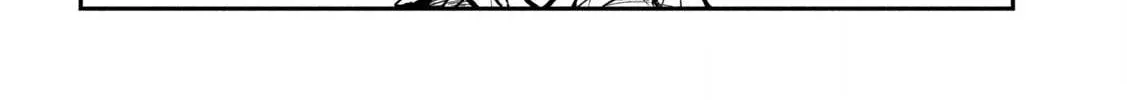 Dare Demo Dakeru Kimi Ga Suki Chapter 26 page 16 - 