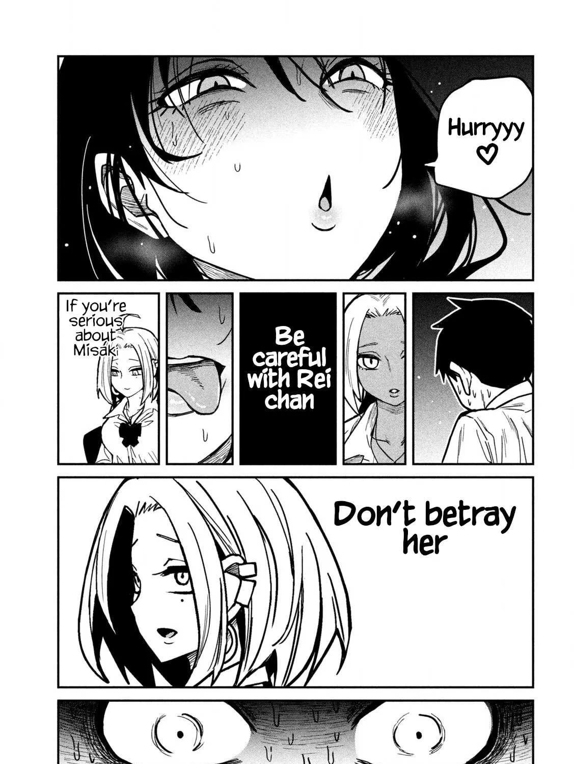 Dare Demo Dakeru Kimi Ga Suki Chapter 26 page 17 - 