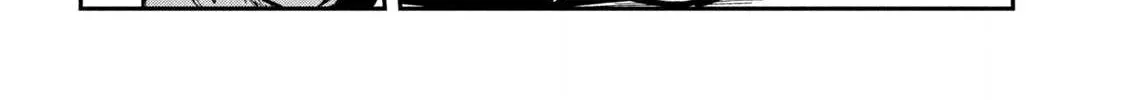 Dare Demo Dakeru Kimi Ga Suki Chapter 26 page 20 - 