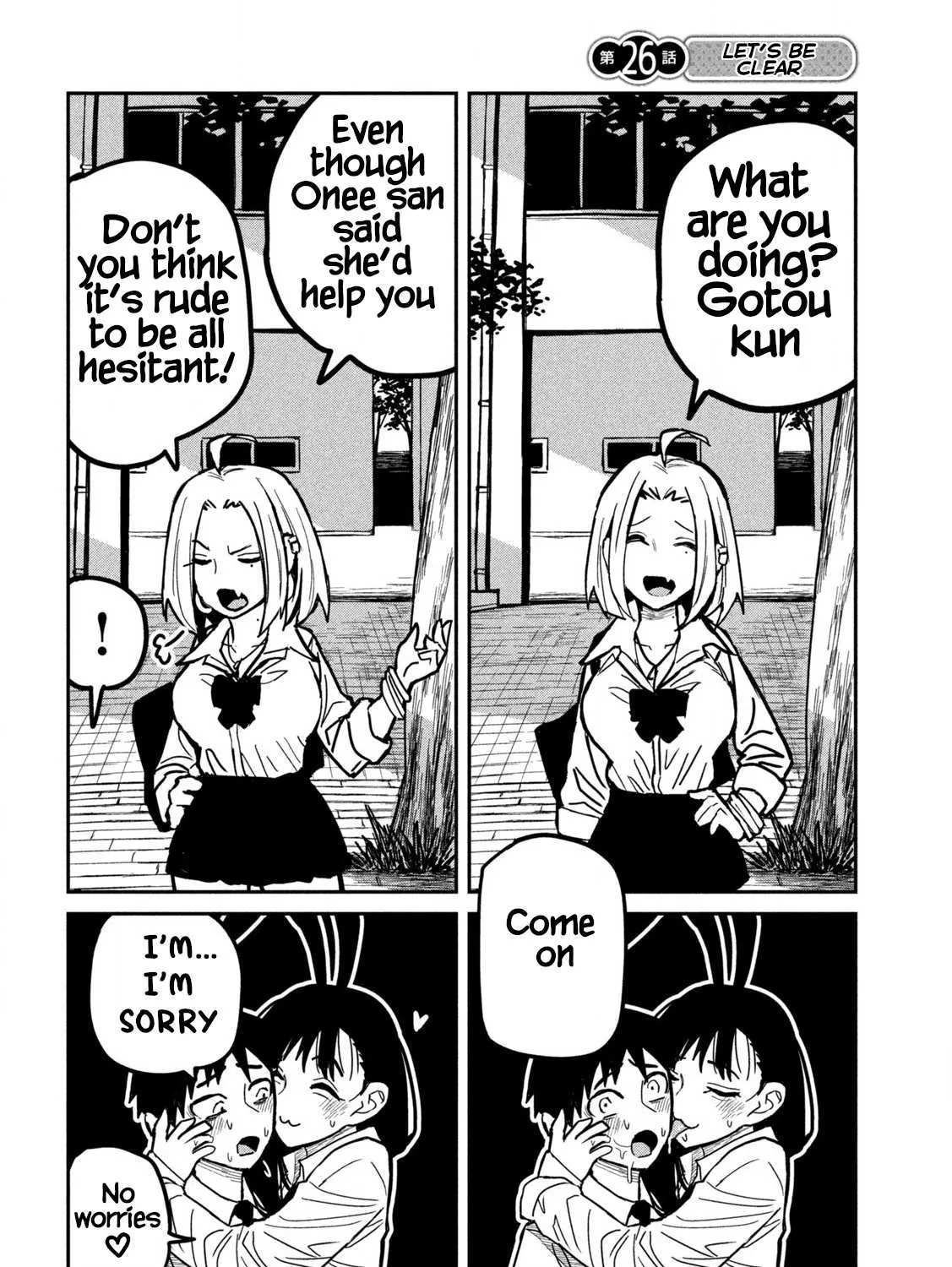Dare Demo Dakeru Kimi Ga Suki Chapter 26 page 3 - 
