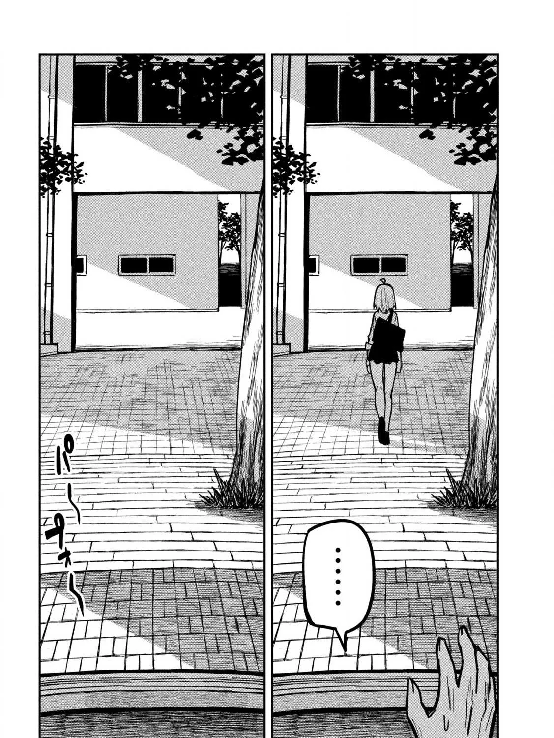 Dare Demo Dakeru Kimi Ga Suki Chapter 26 page 7 - 