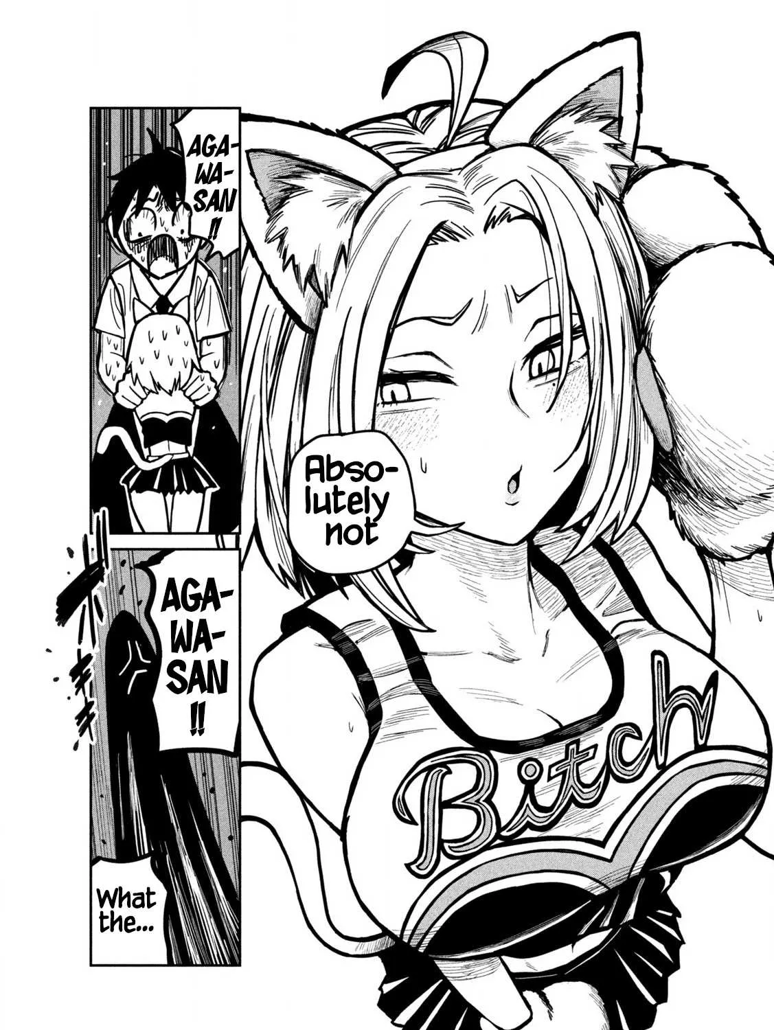 Dare Demo Dakeru Kimi Ga Suki Chapter 27 page 24 - 