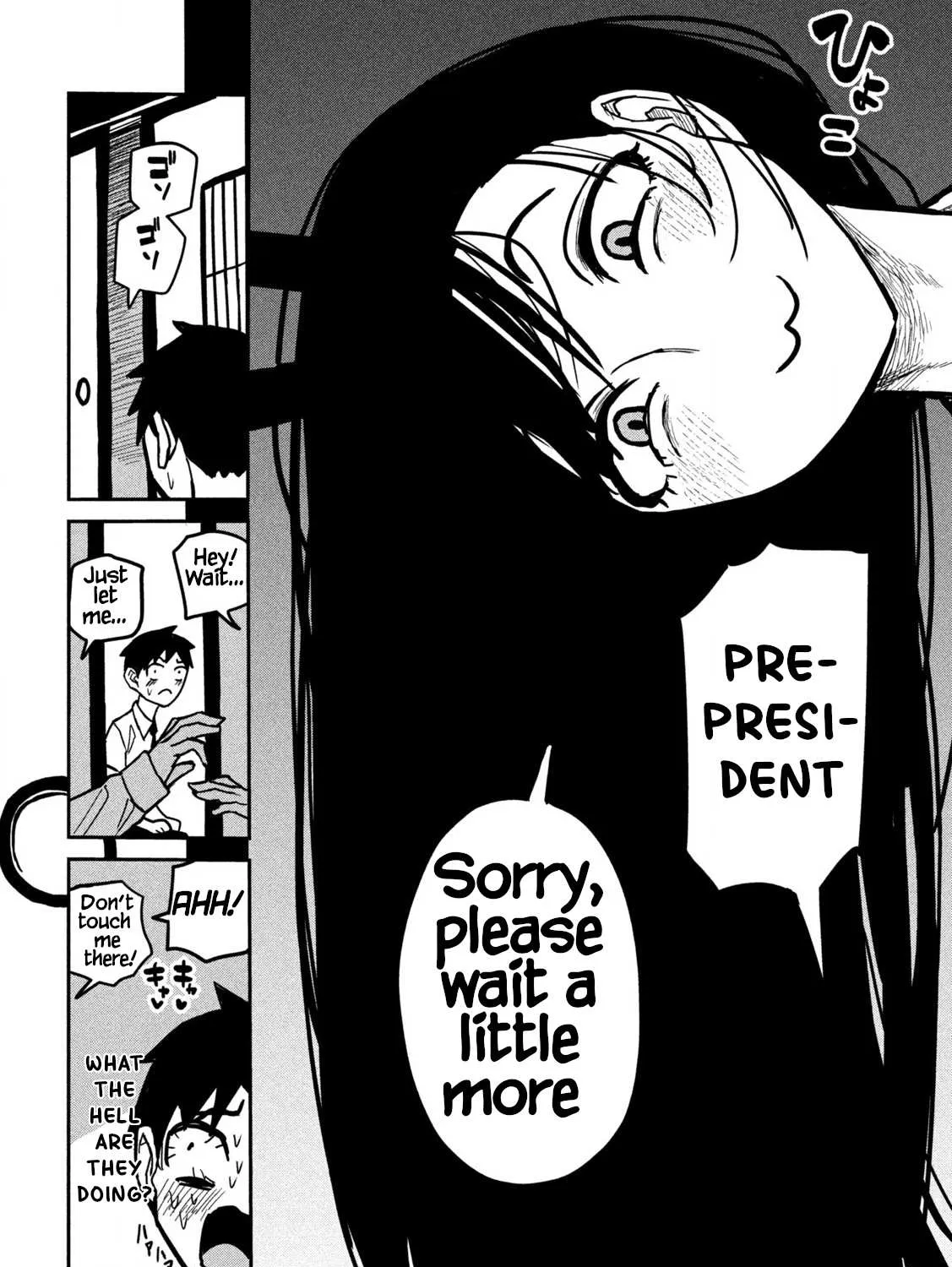 Dare Demo Dakeru Kimi Ga Suki Chapter 27 page 4 - 