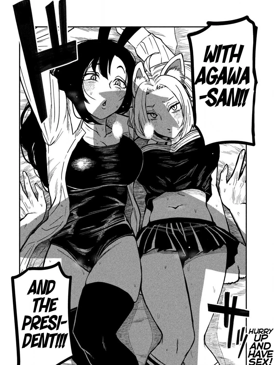 Dare Demo Dakeru Kimi Ga Suki Chapter 27 page 32 - 