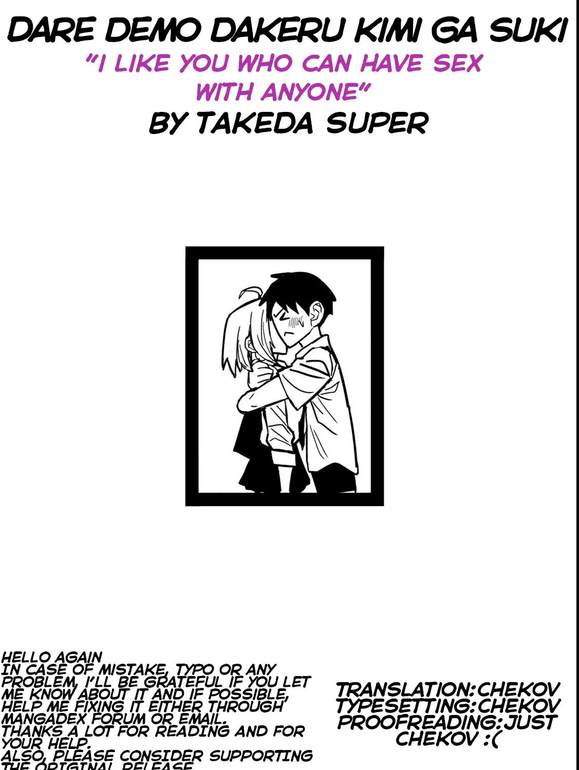 Dare Demo Dakeru Kimi Ga Suki Chapter 27 page 34 - 