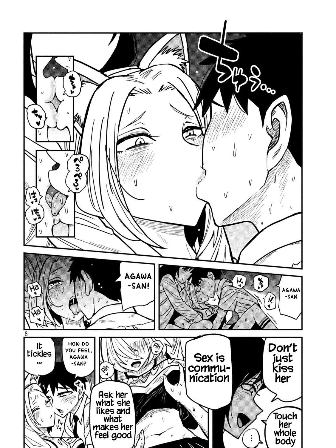 Dare Demo Dakeru Kimi Ga Suki Chapter 28 page 15 - 
