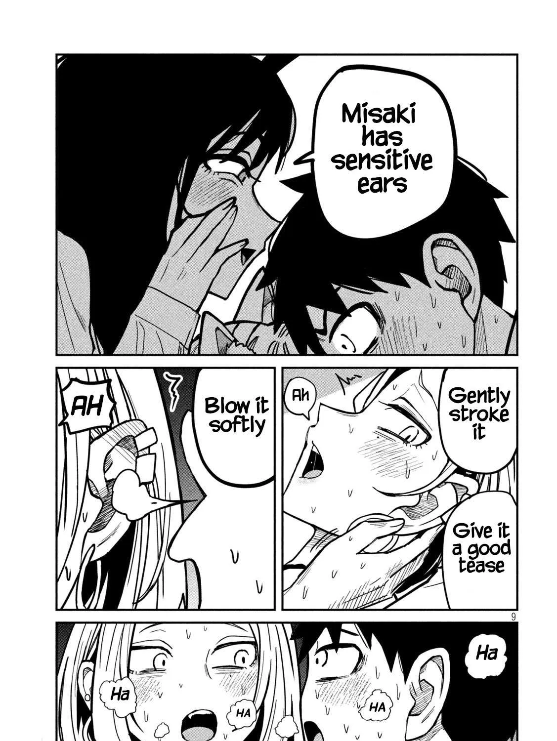 Dare Demo Dakeru Kimi Ga Suki Chapter 28 page 17 - 