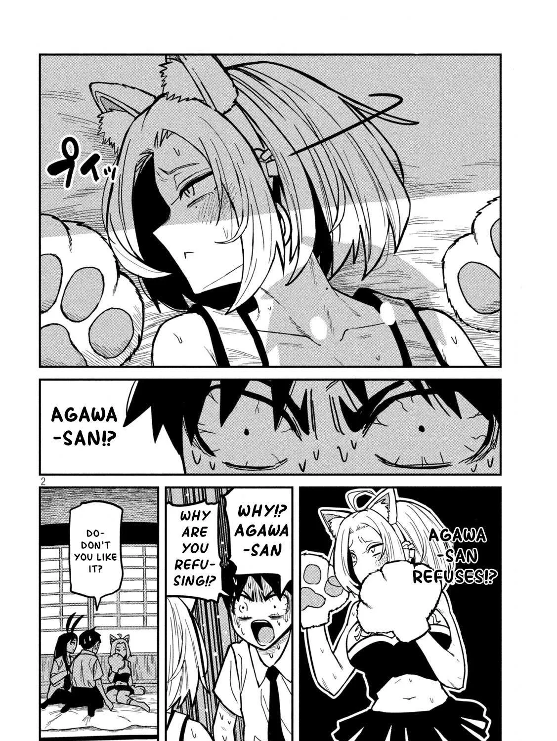 Dare Demo Dakeru Kimi Ga Suki Chapter 28 page 3 - 