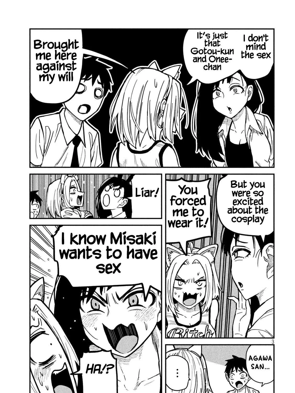 Dare Demo Dakeru Kimi Ga Suki Chapter 28 page 5 - 