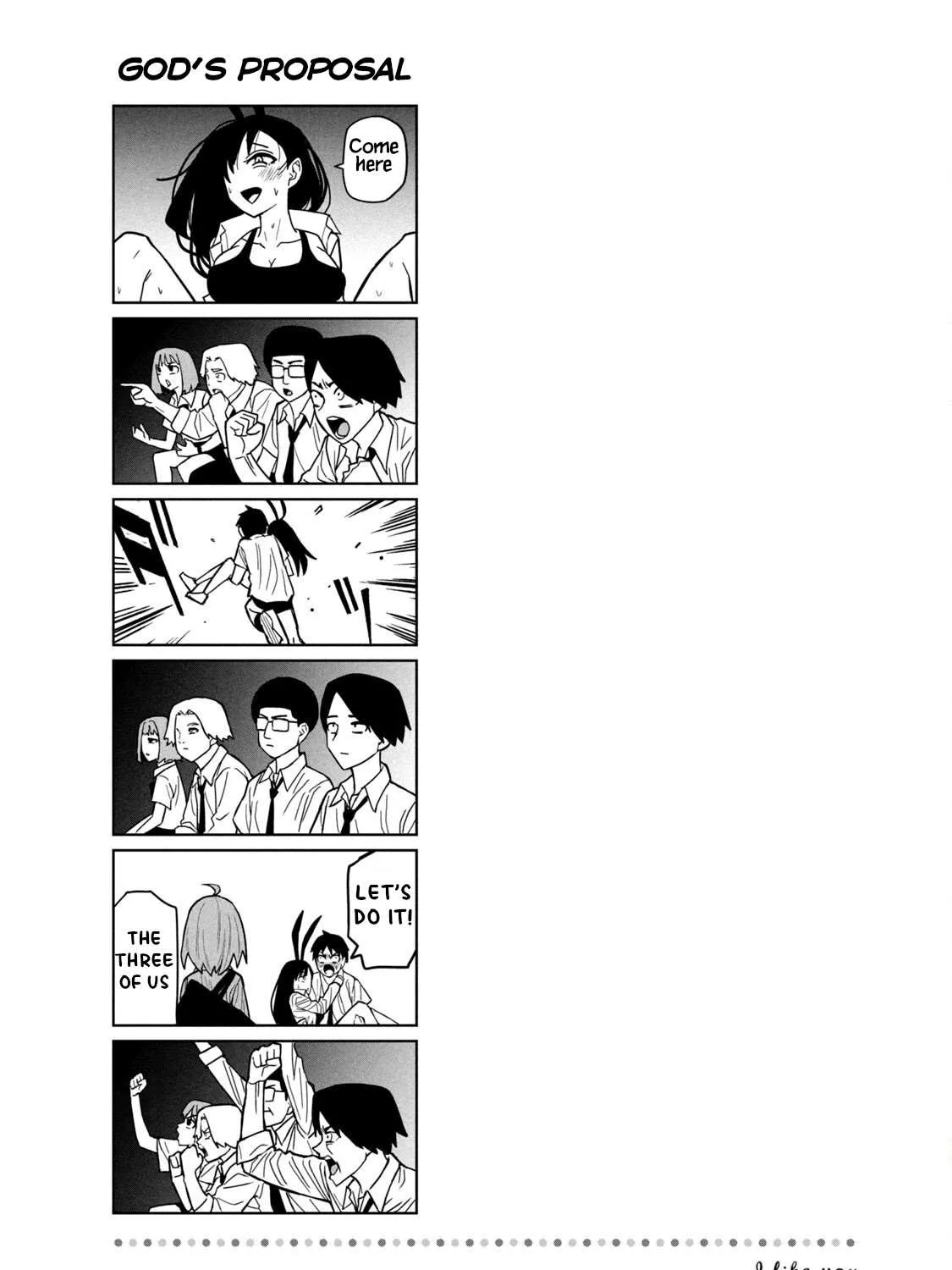 Dare Demo Dakeru Kimi Ga Suki Chapter 29.5 page 6 - 