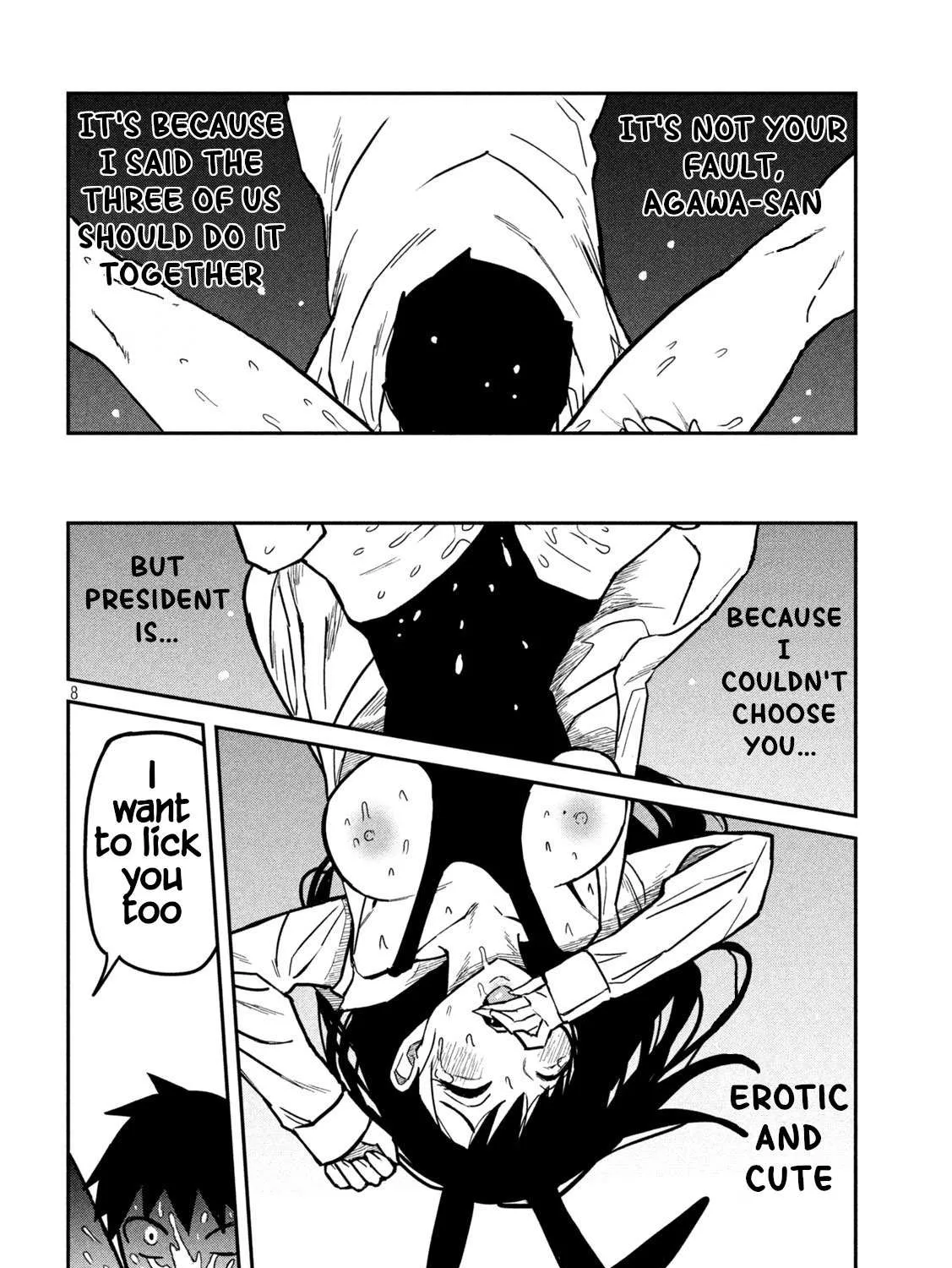 Dare Demo Dakeru Kimi Ga Suki Chapter 29 page 16 - 