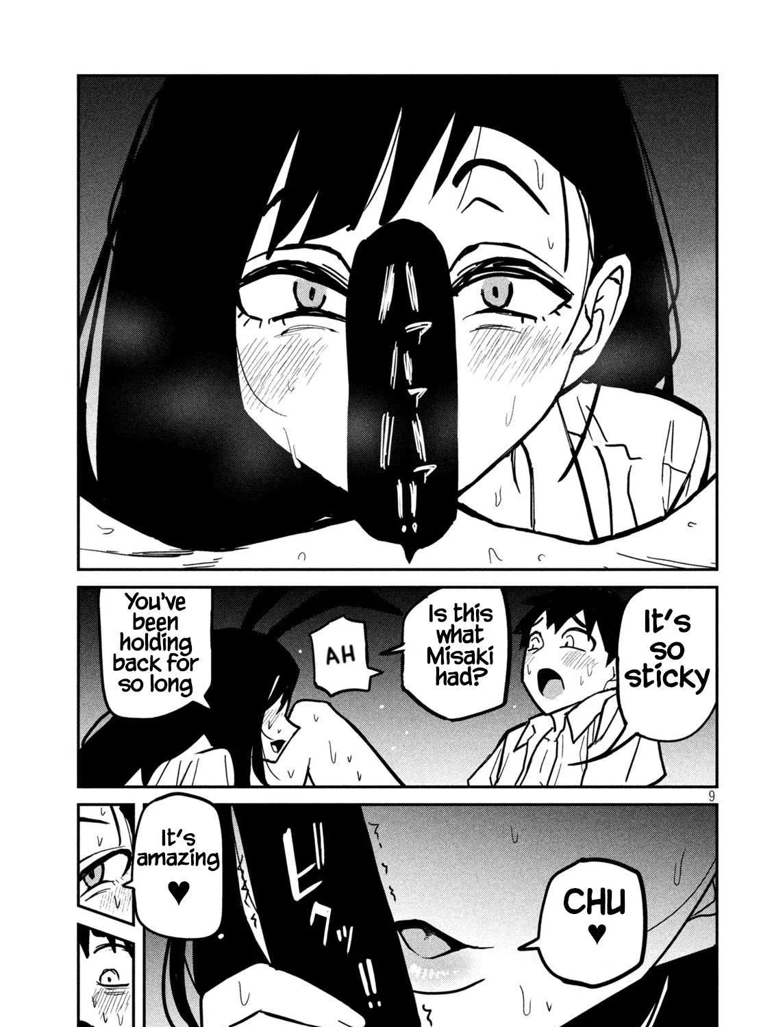 Dare Demo Dakeru Kimi Ga Suki Chapter 29 page 18 - 