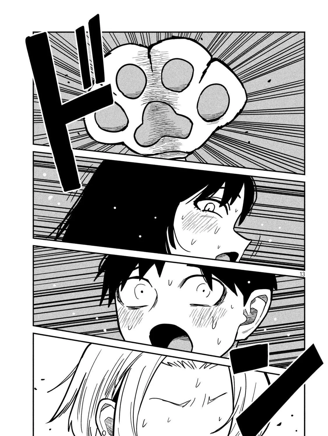 Dare Demo Dakeru Kimi Ga Suki Chapter 29 page 26 - 