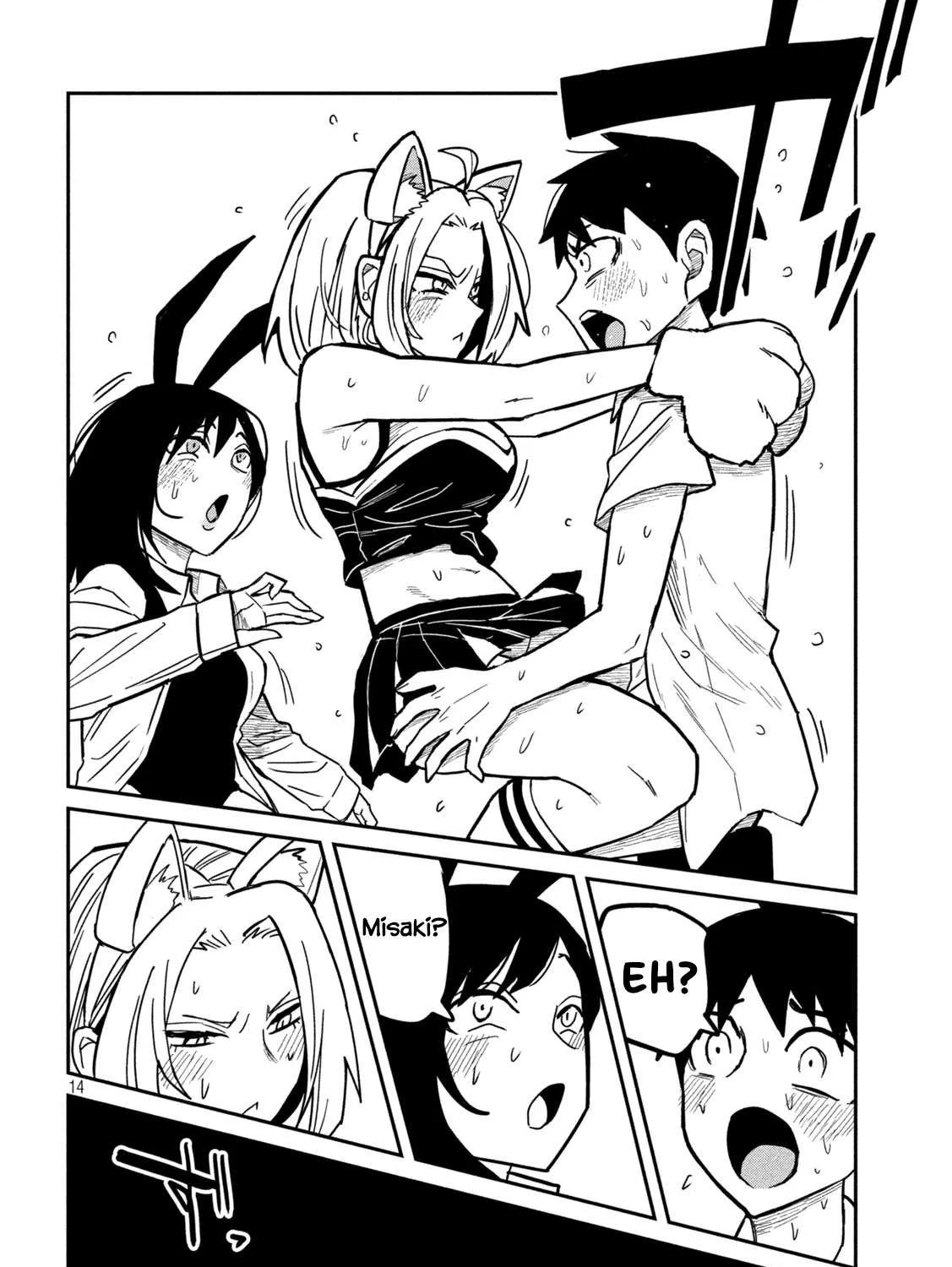Dare Demo Dakeru Kimi Ga Suki Chapter 29 page 28 - 