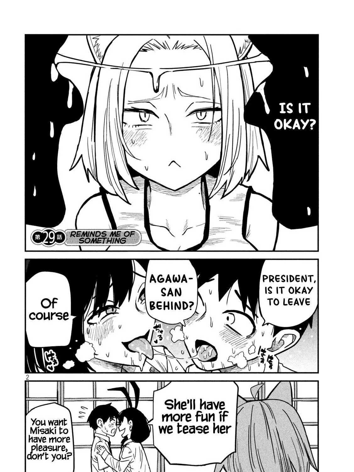 Dare Demo Dakeru Kimi Ga Suki Chapter 29 page 4 - 