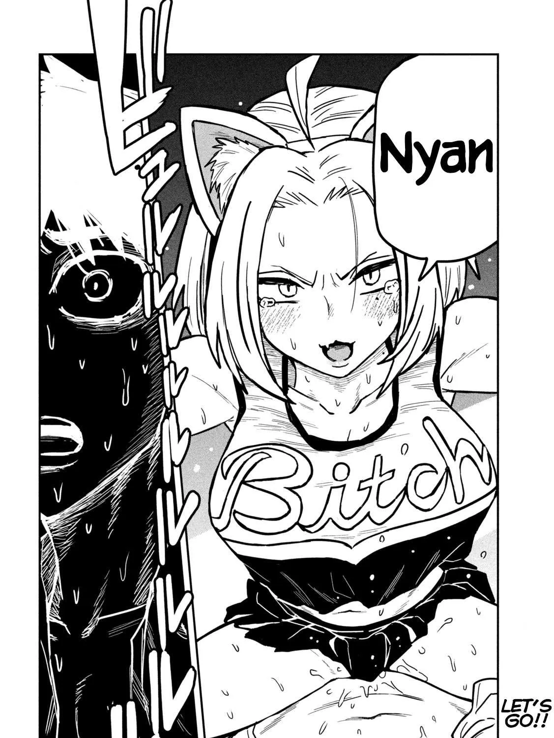 Dare Demo Dakeru Kimi Ga Suki Chapter 29 page 32 - 
