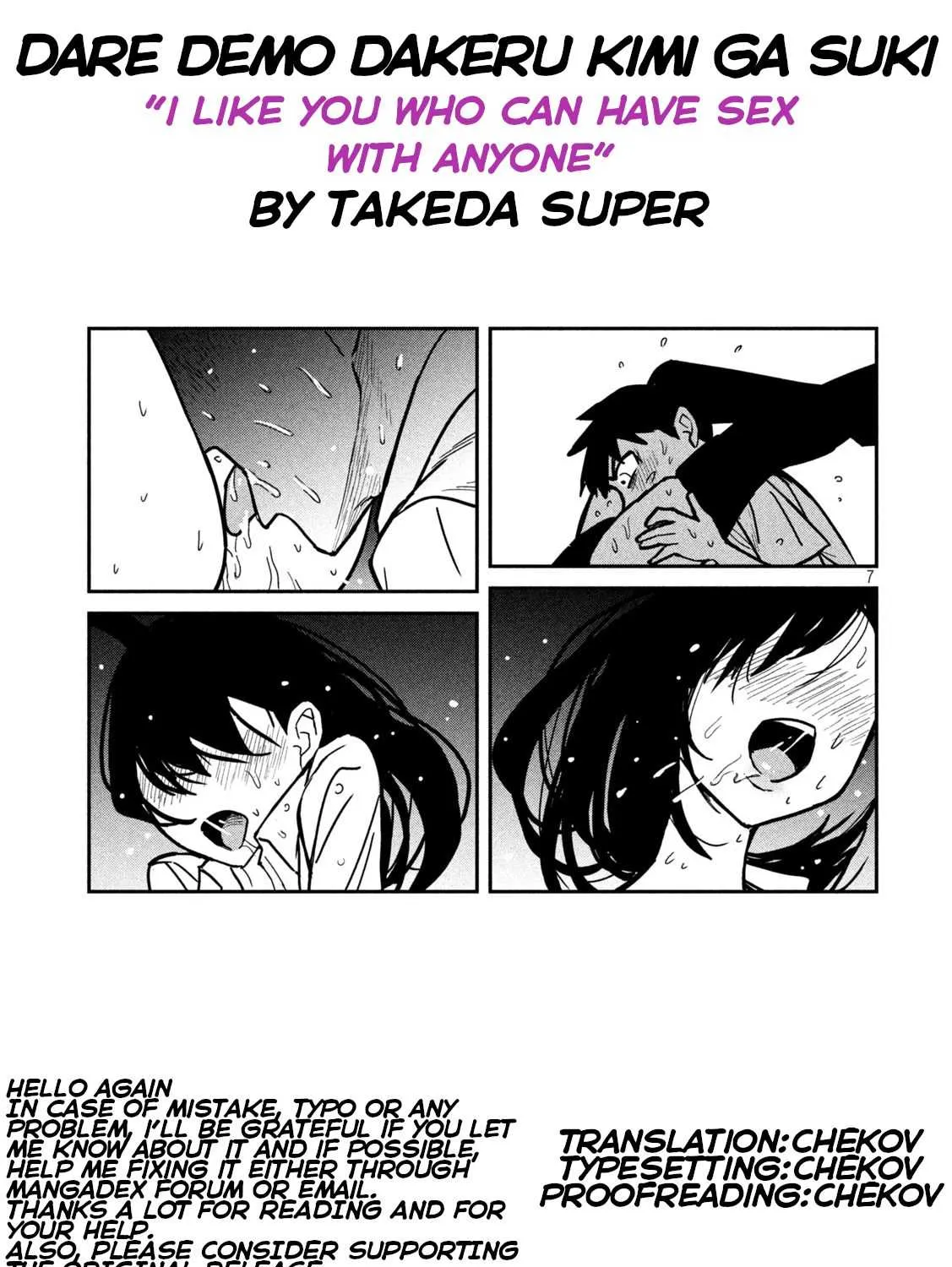 Dare Demo Dakeru Kimi Ga Suki Chapter 29 page 34 - 