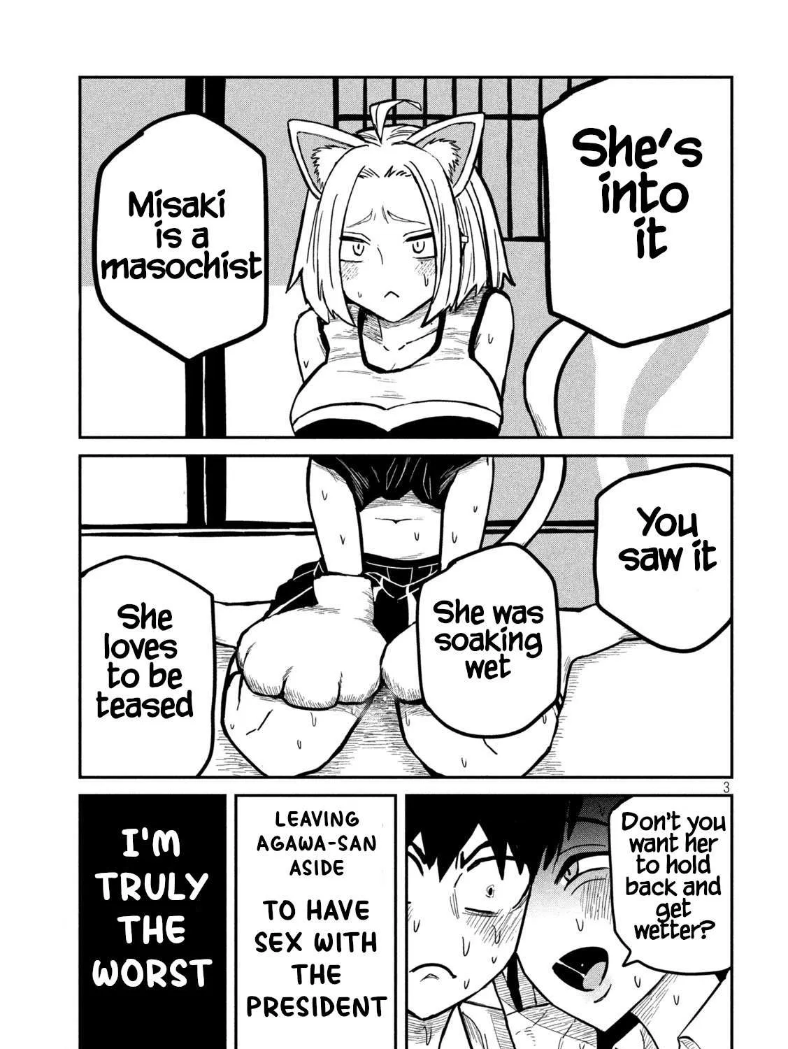 Dare Demo Dakeru Kimi Ga Suki Chapter 29 page 6 - 