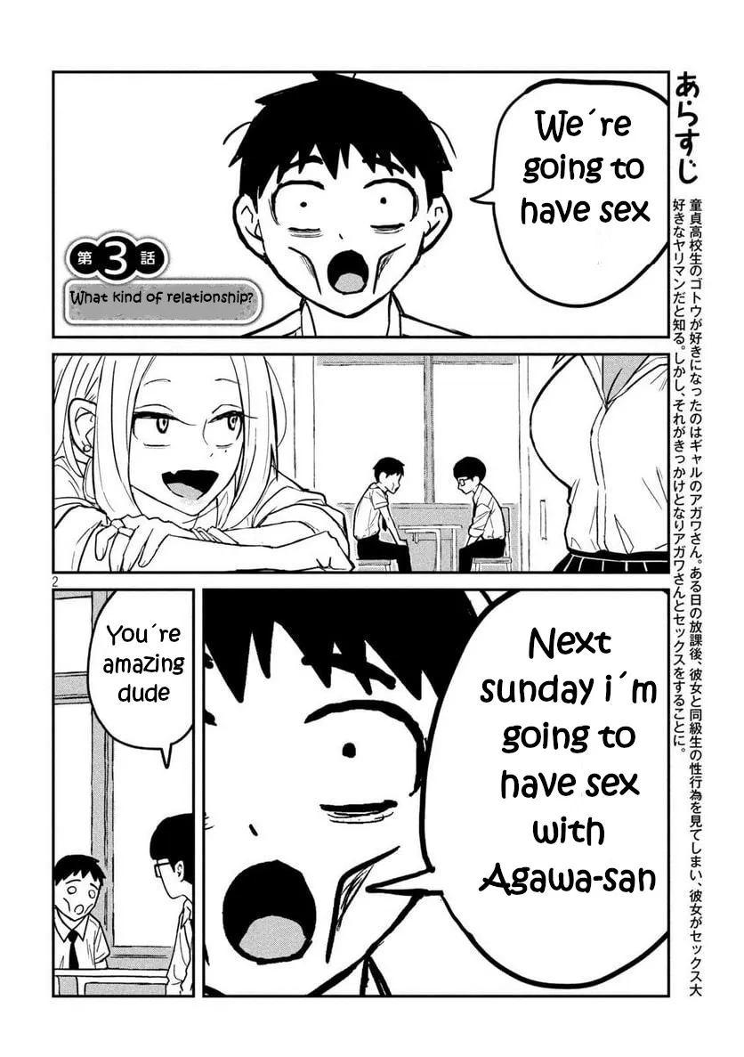 Dare Demo Dakeru Kimi Ga Suki Chapter 3 page 2 - 