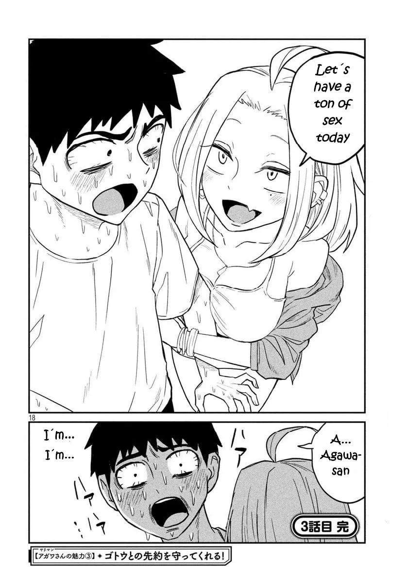 Dare Demo Dakeru Kimi Ga Suki Chapter 3 page 18 - 