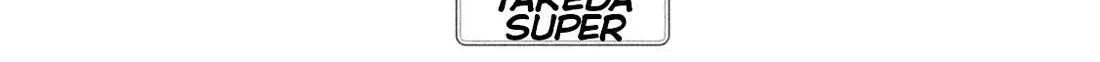 Dare Demo Dakeru Kimi Ga Suki Chapter 30.1 page 2 - 