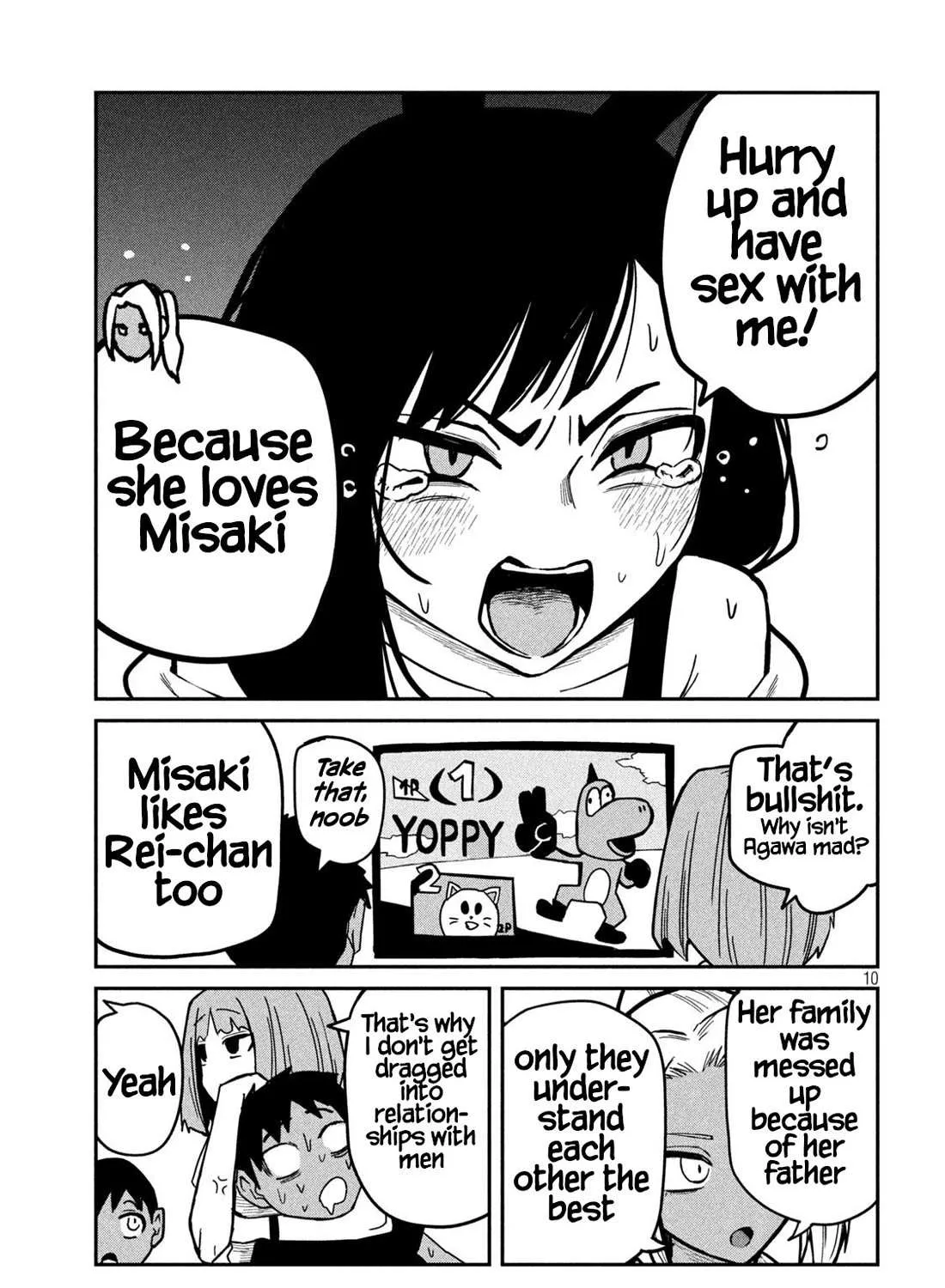 Dare Demo Dakeru Kimi Ga Suki Chapter 30.1 page 17 - 