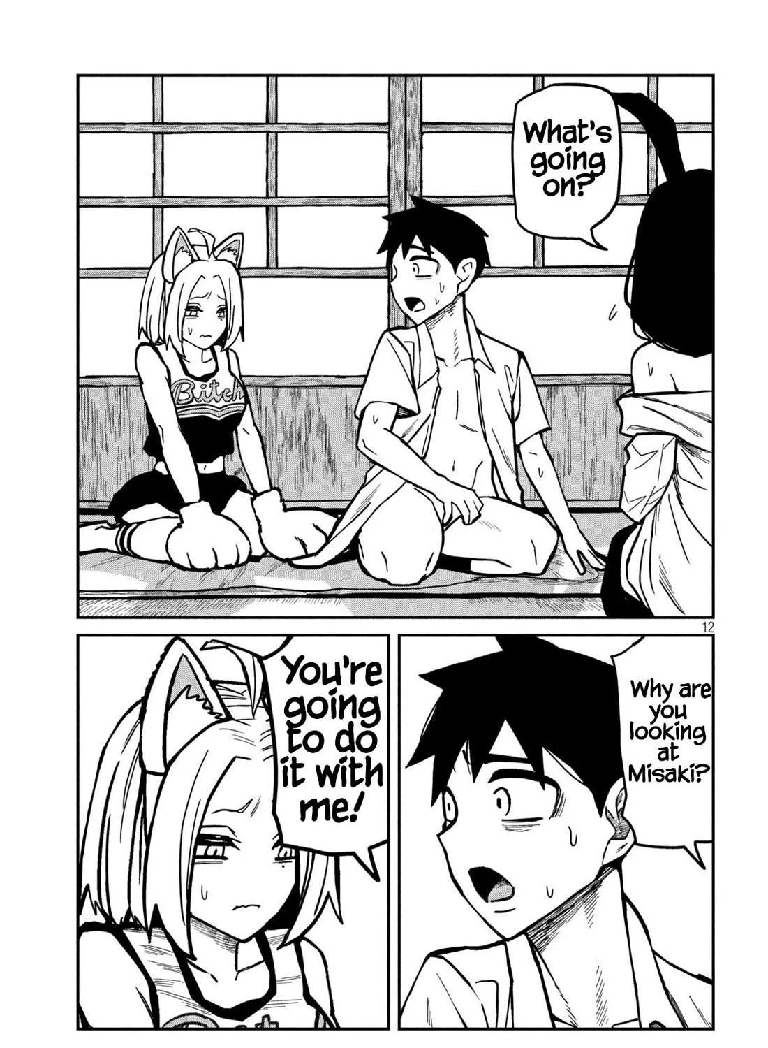 Dare Demo Dakeru Kimi Ga Suki Chapter 30.1 page 21 - 