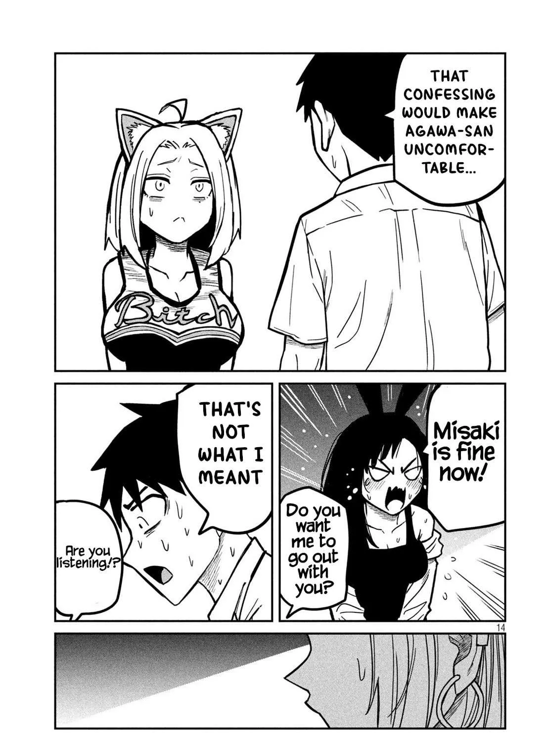 Dare Demo Dakeru Kimi Ga Suki Chapter 30.1 page 25 - 