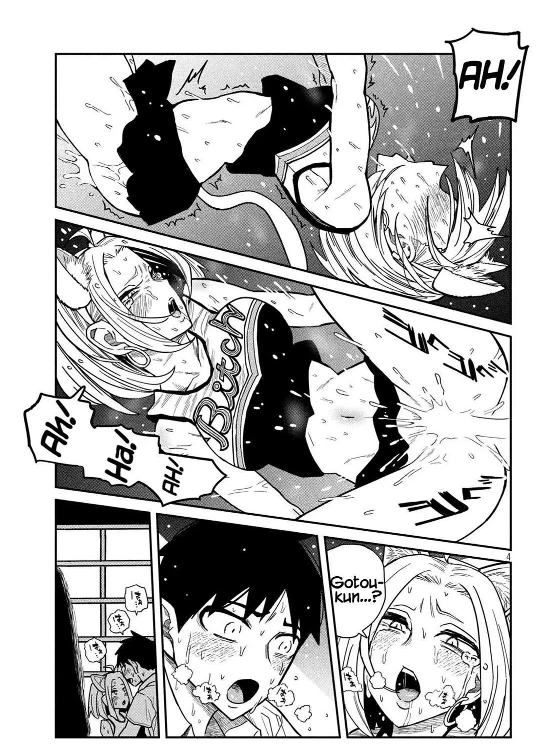 Dare Demo Dakeru Kimi Ga Suki Chapter 30.1 page 5 - 