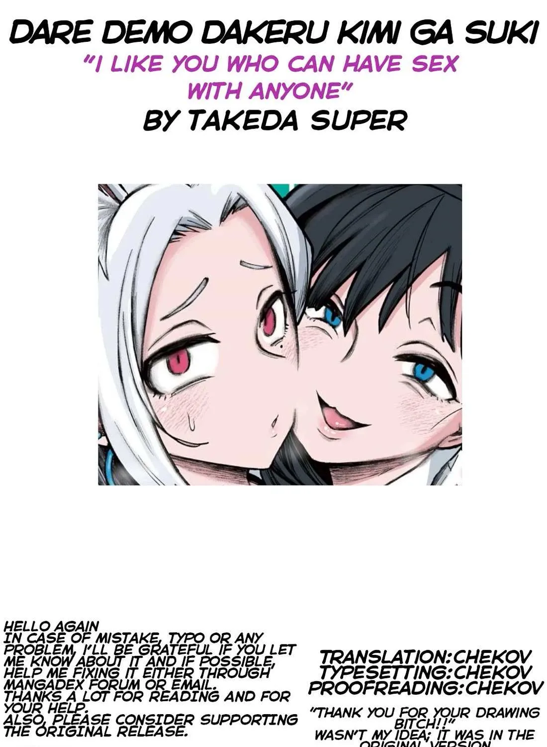 Dare Demo Dakeru Kimi Ga Suki Chapter 30.1 page 41 - 