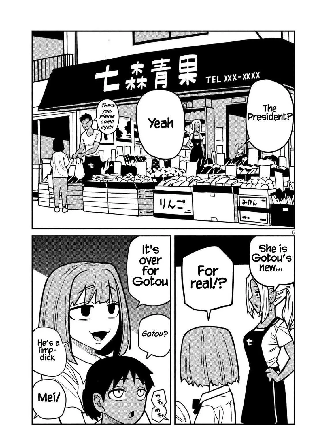 Dare Demo Dakeru Kimi Ga Suki Chapter 30.1 page 9 - 