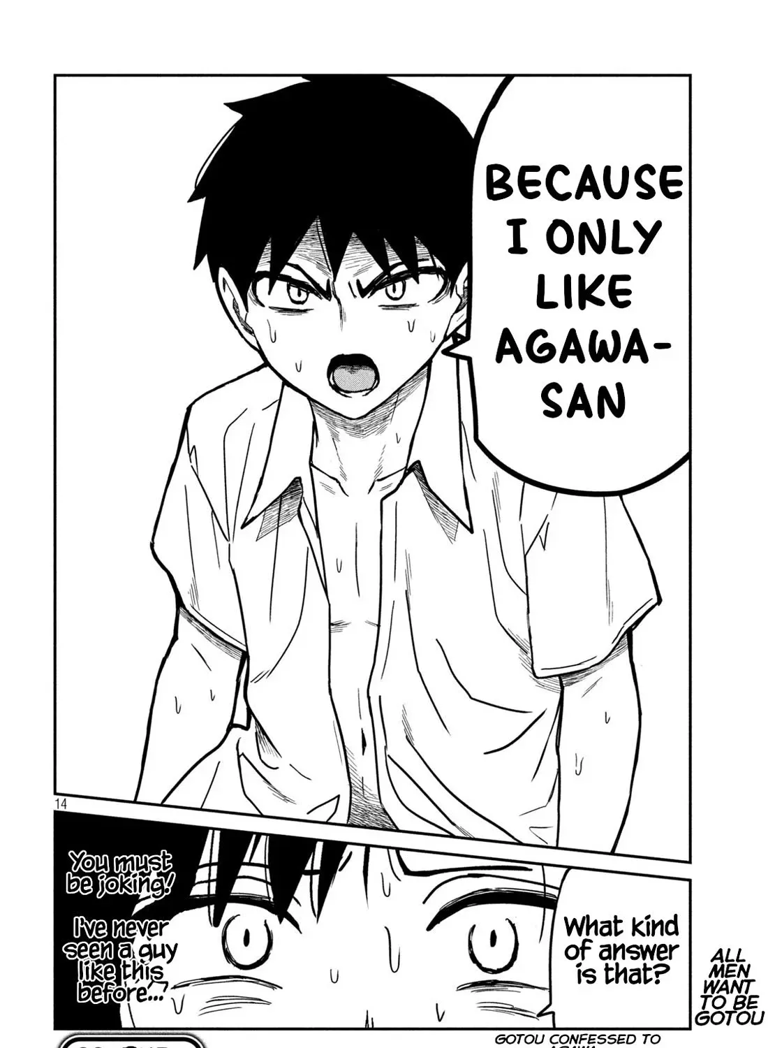 Dare Demo Dakeru Kimi Ga Suki Chapter 30.2 page 27 - 