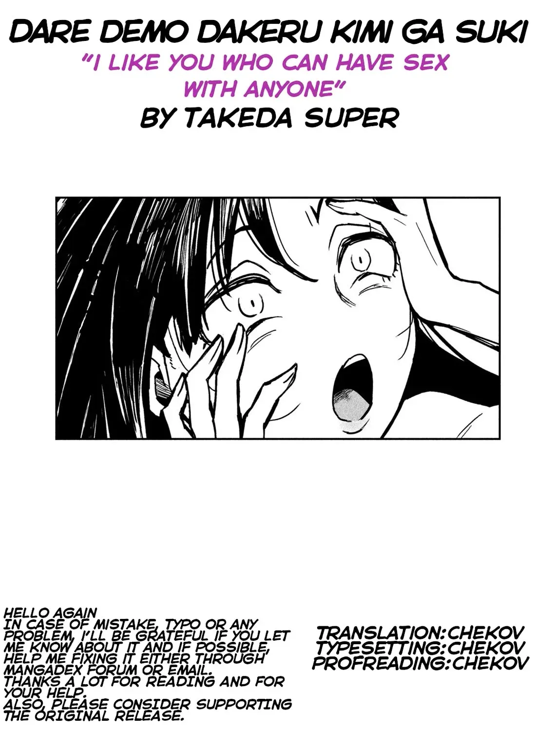 Dare Demo Dakeru Kimi Ga Suki Chapter 30.2 page 29 - 