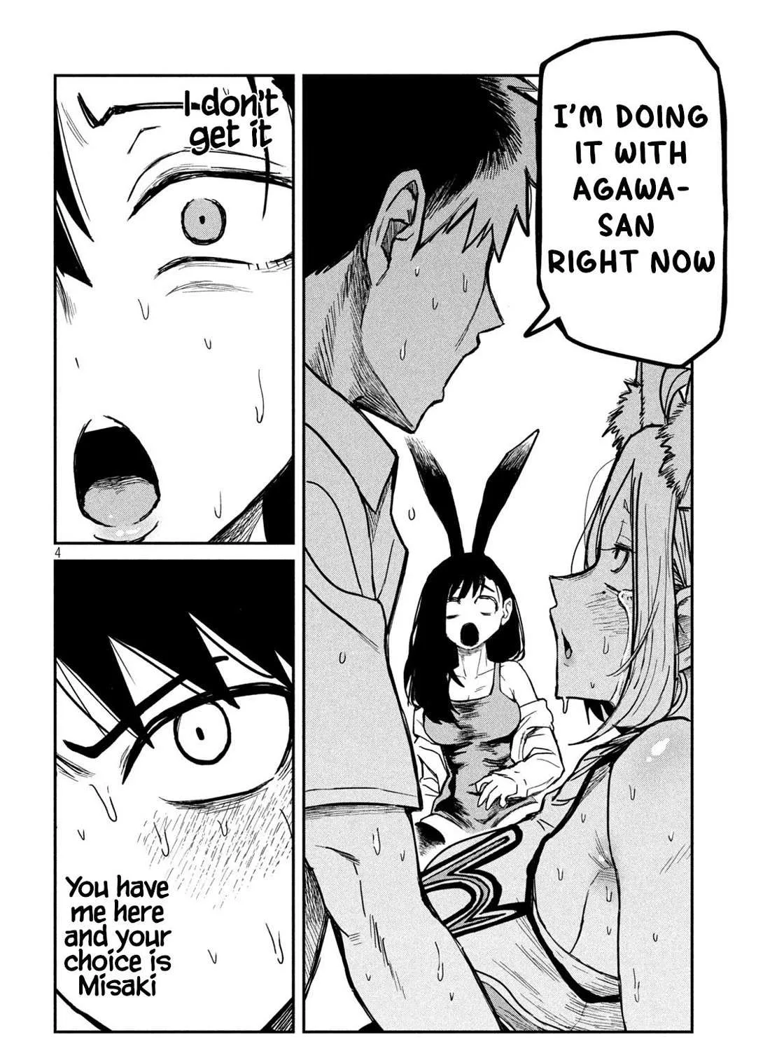 Dare Demo Dakeru Kimi Ga Suki Chapter 30.2 page 7 - 
