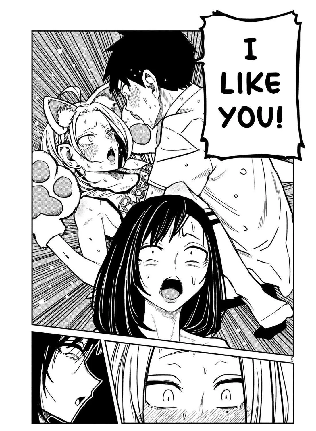 Dare Demo Dakeru Kimi Ga Suki Chapter 30.2 page 9 - 