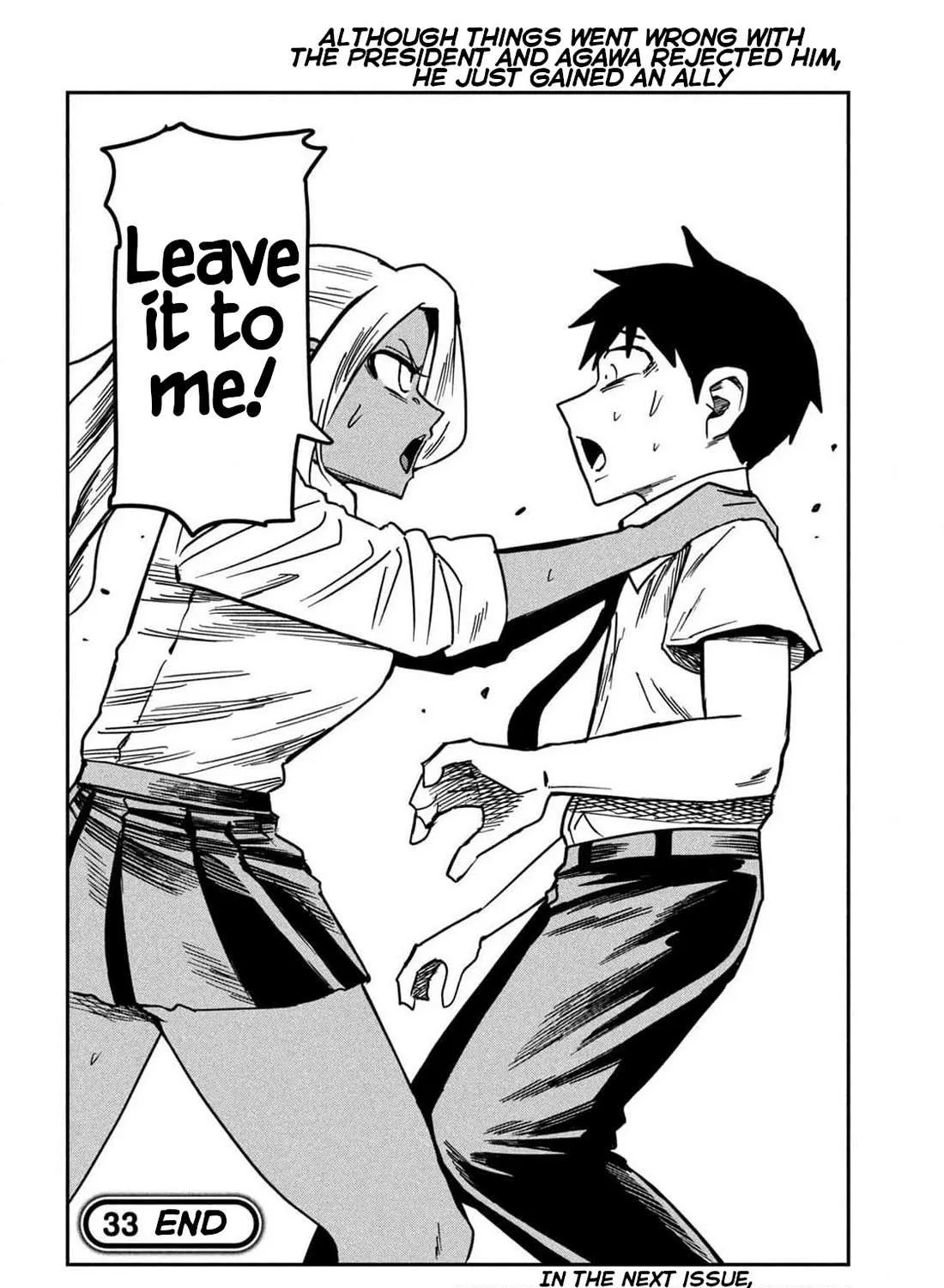 Dare Demo Dakeru Kimi Ga Suki Chapter 30.3 page 31 - 