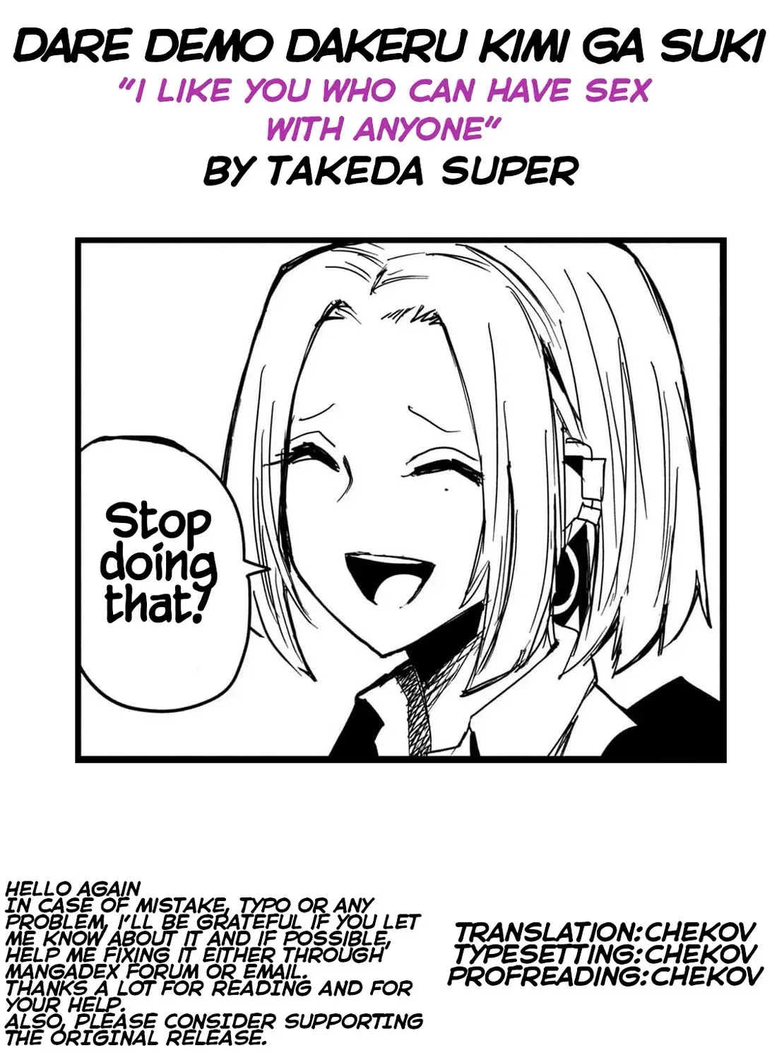 Dare Demo Dakeru Kimi Ga Suki Chapter 30.3 page 33 - 