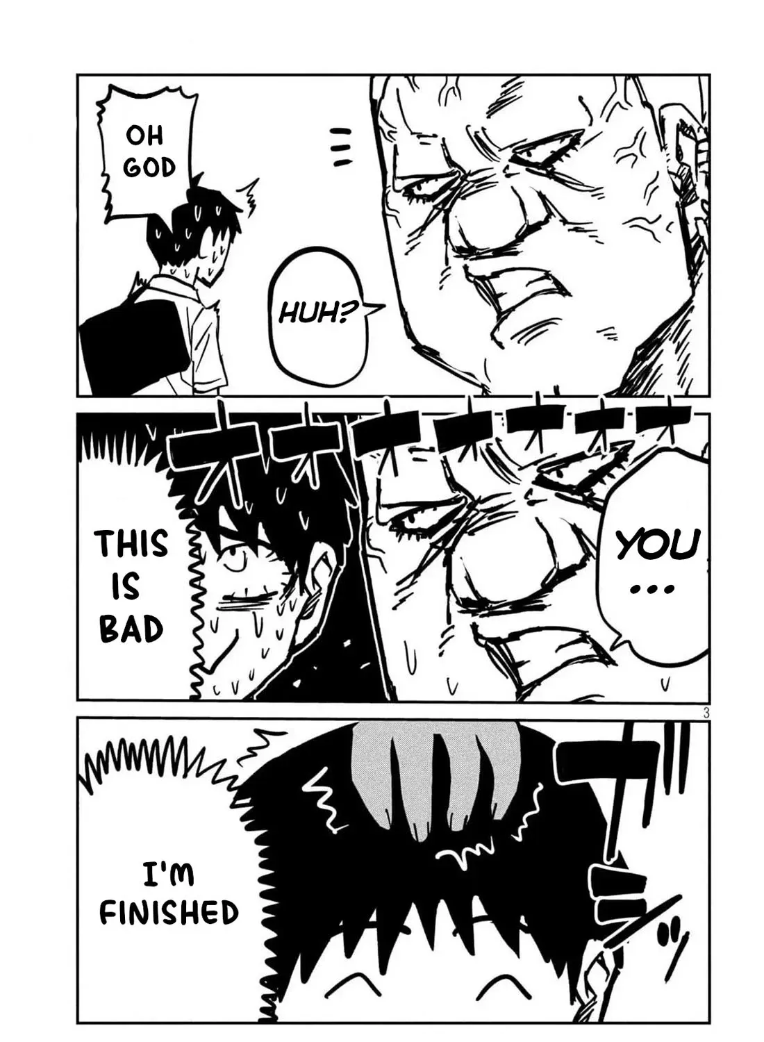 Dare Demo Dakeru Kimi Ga Suki Chapter 30.3 page 5 - 