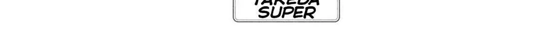 Dare Demo Dakeru Kimi Ga Suki Chapter 30.4 page 2 - 