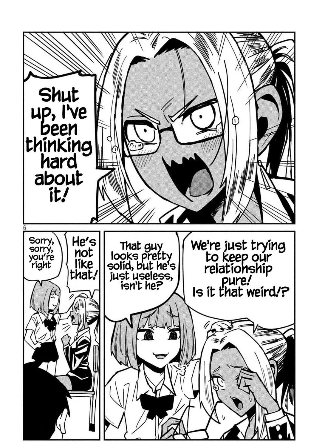 Dare Demo Dakeru Kimi Ga Suki Chapter 30.4 page 11 - 