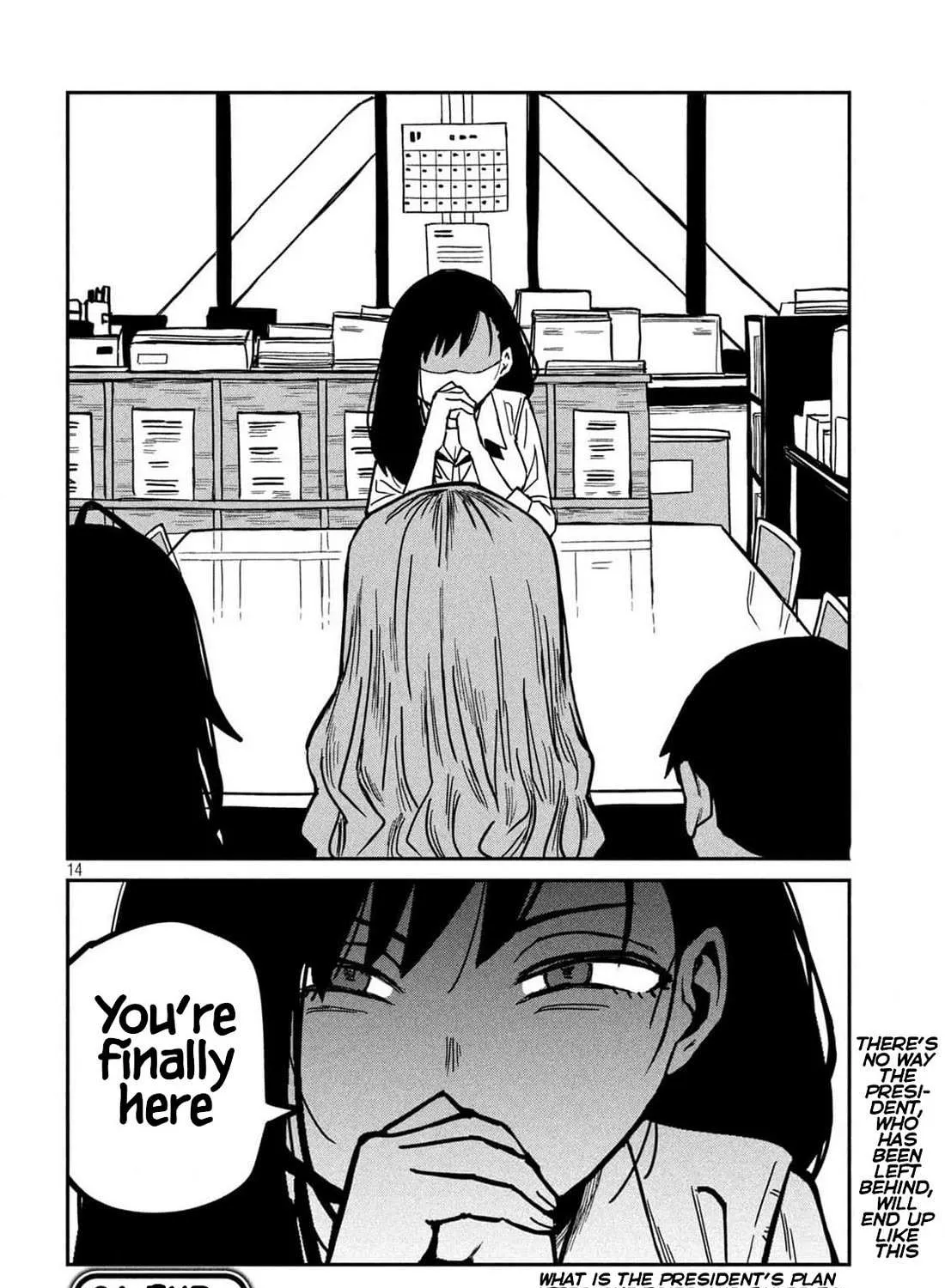 Dare Demo Dakeru Kimi Ga Suki Chapter 30.4 page 27 - 