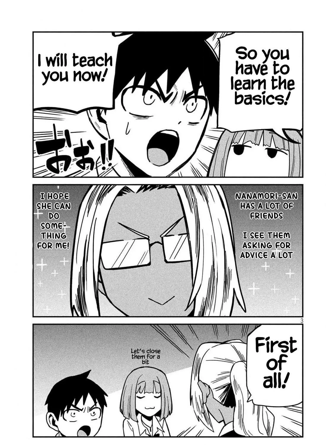 Dare Demo Dakeru Kimi Ga Suki Chapter 30.4 page 5 - 