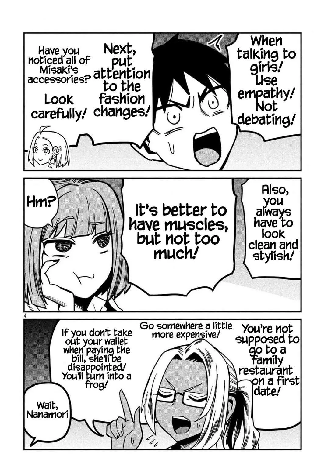 Dare Demo Dakeru Kimi Ga Suki Chapter 30.4 page 7 - 