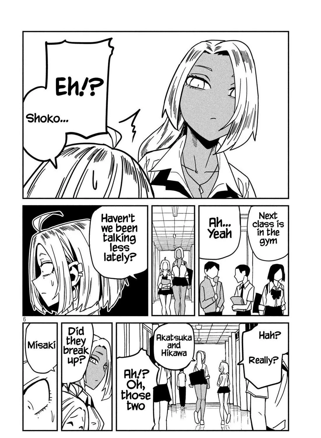 Dare Demo Dakeru Kimi Ga Suki Chapter 30.5 page 11 - 