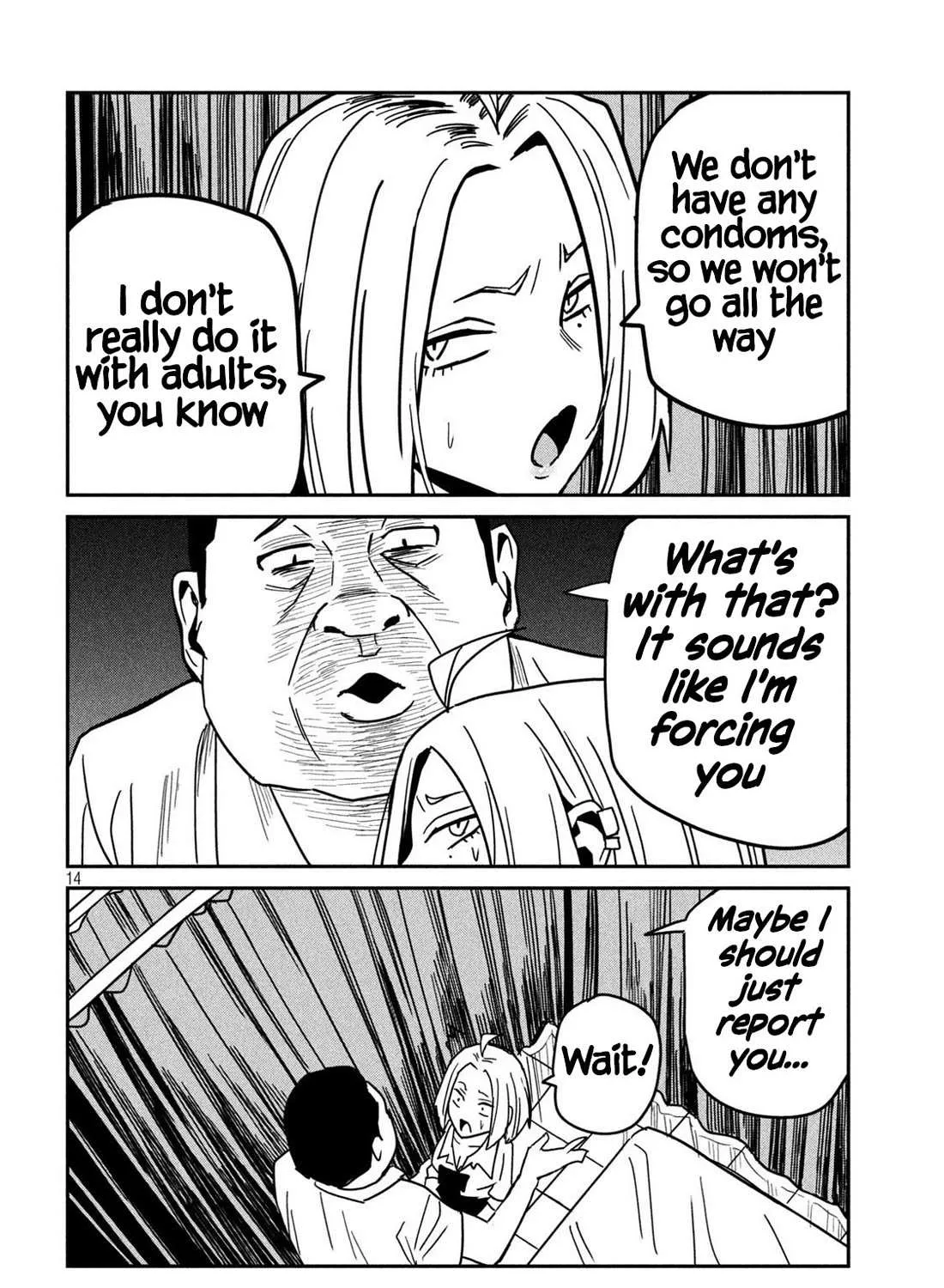 Dare Demo Dakeru Kimi Ga Suki Chapter 30.5 page 27 - 