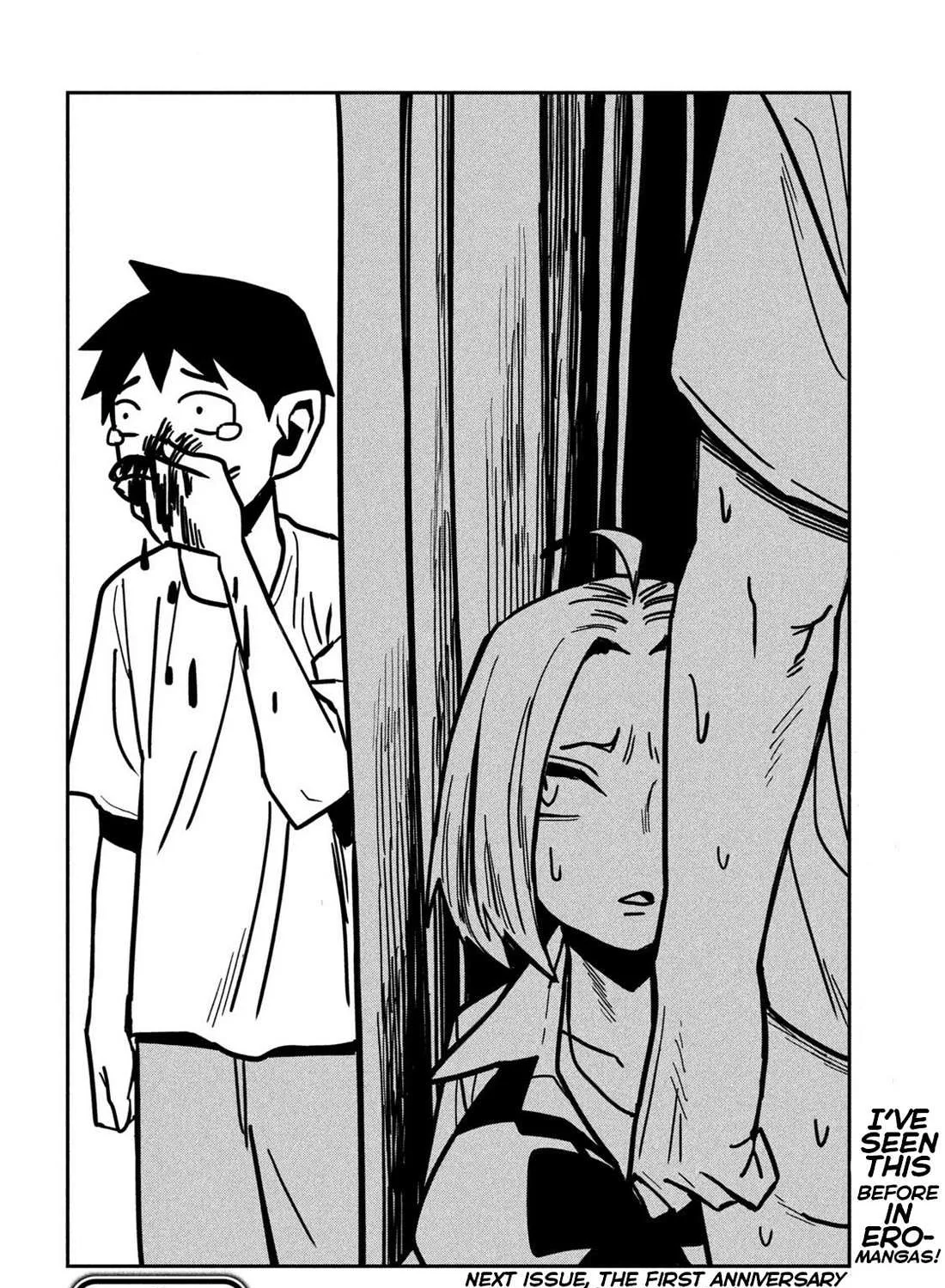 Dare Demo Dakeru Kimi Ga Suki Chapter 30.5 page 31 - 
