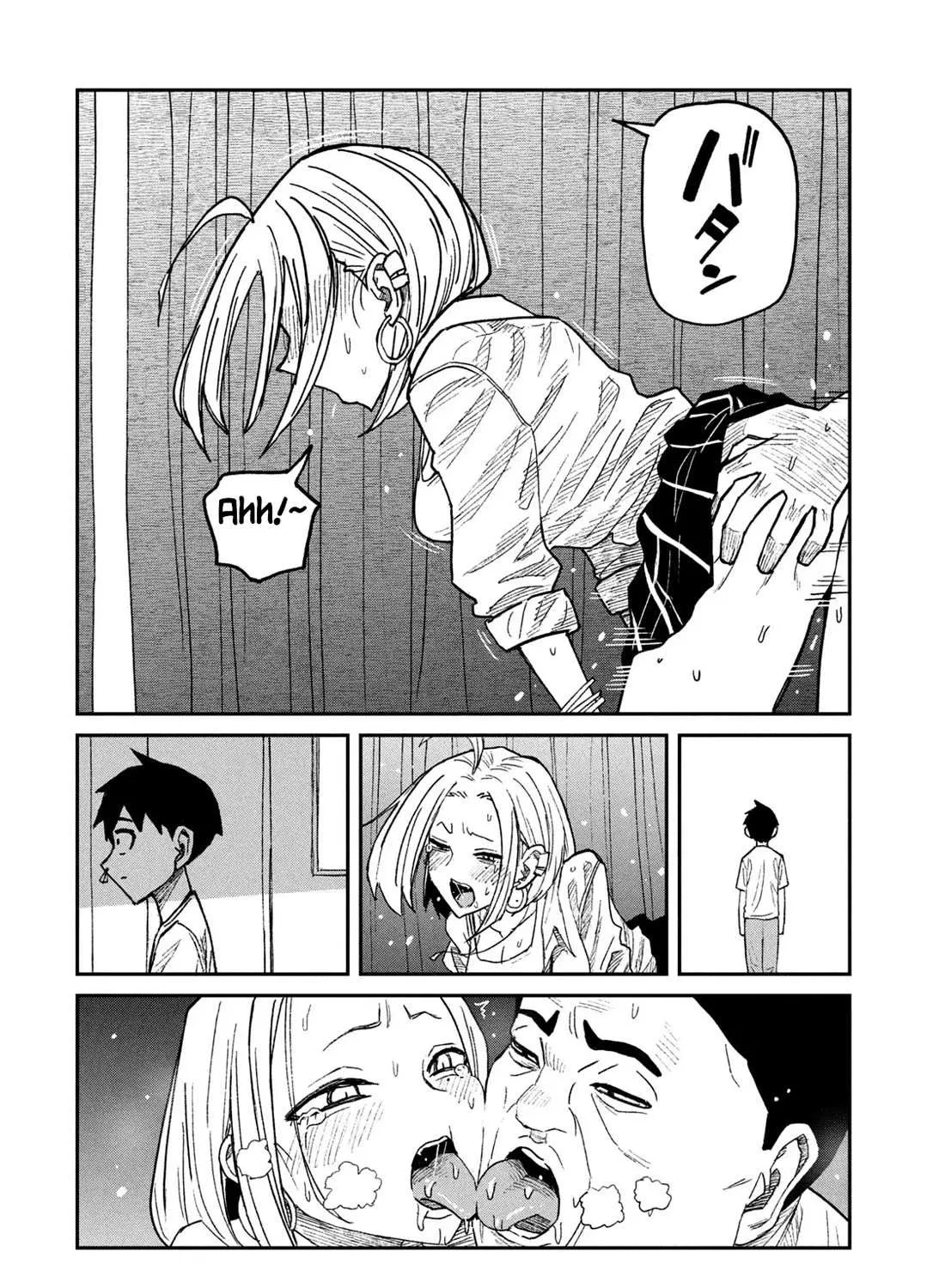 Dare Demo Dakeru Kimi Ga Suki Chapter 30.6 page 15 - 